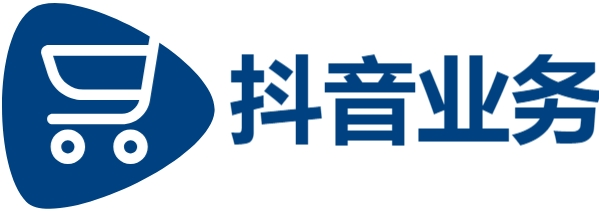 抖音点赞全网最低价业务平台,抖音24小时秒到自助服务平台,抖音点赞网址最低秒到账
